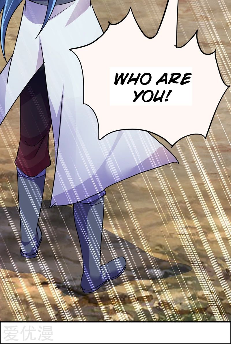 Spirit Sword Master chapter 318 page 17