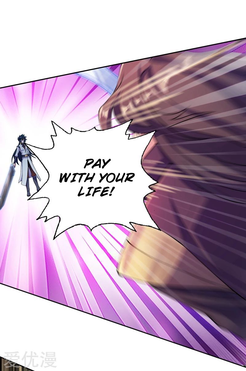 Spirit Sword Master chapter 318 page 22