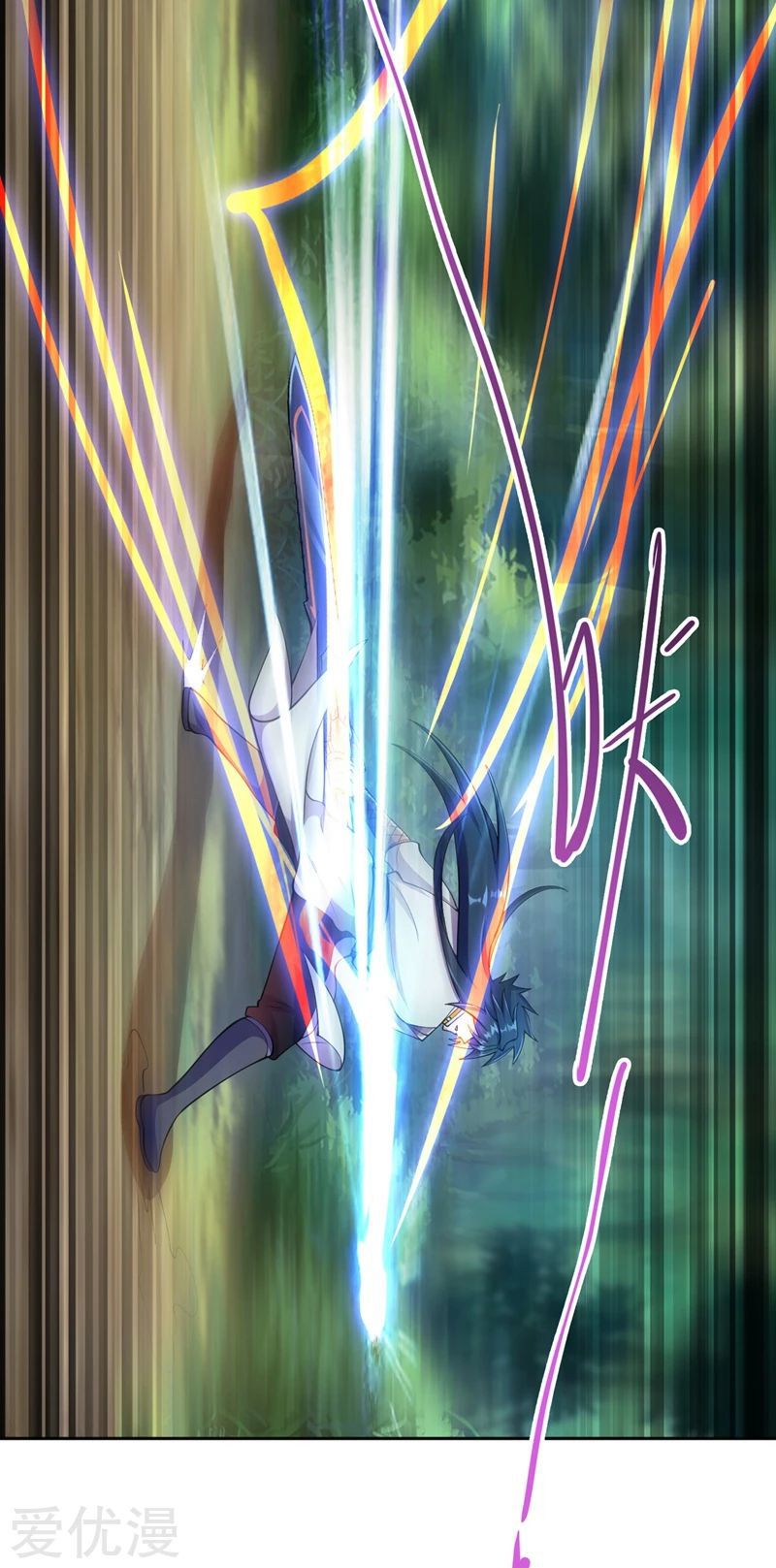 Spirit Sword Master chapter 318 page 24