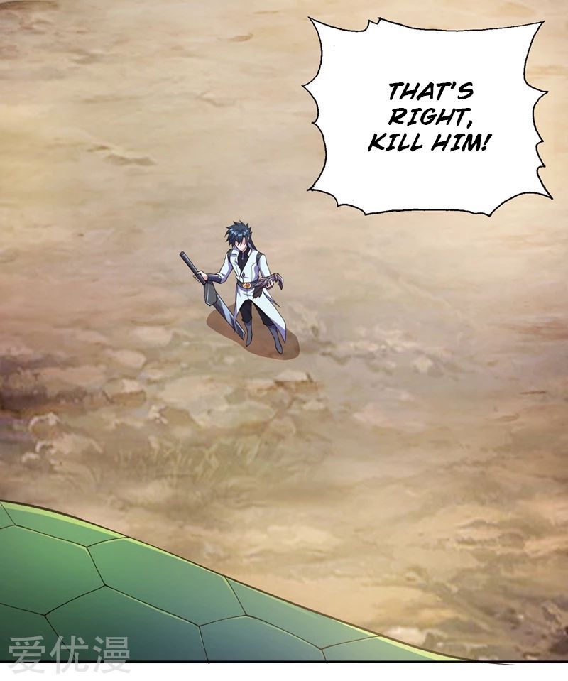 Spirit Sword Master chapter 318 page 27