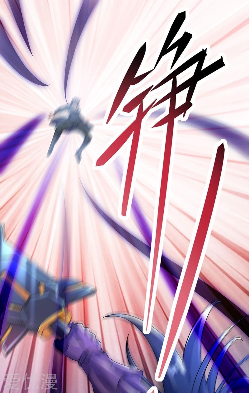 Spirit Sword Master chapter 318 page 30