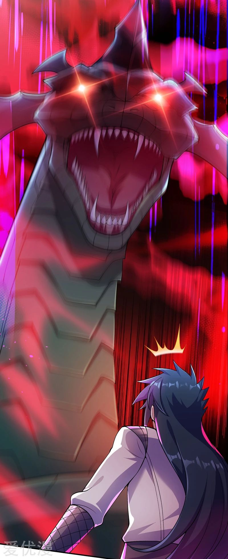 Spirit Sword Master chapter 318 page 37