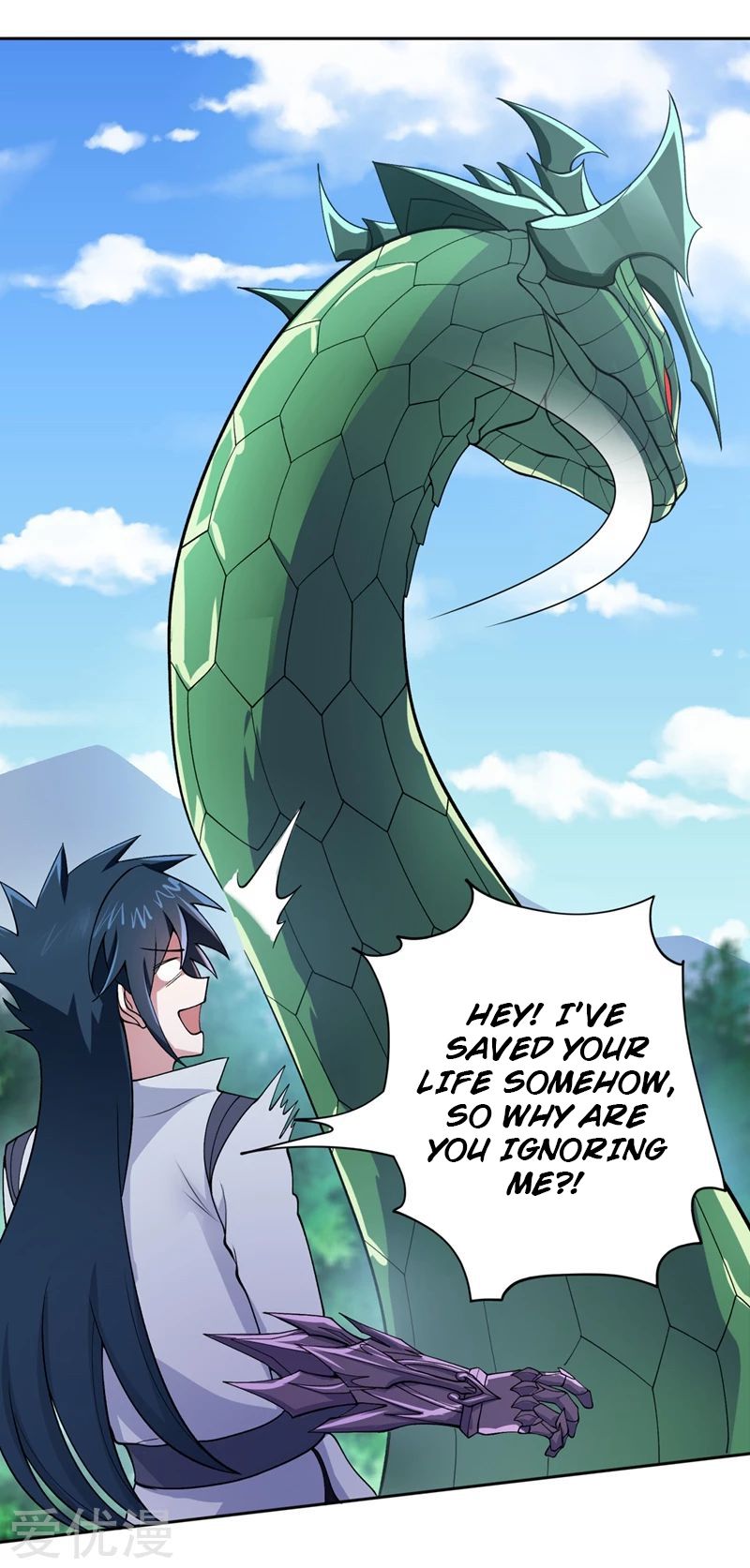 Spirit Sword Master chapter 319 page 15