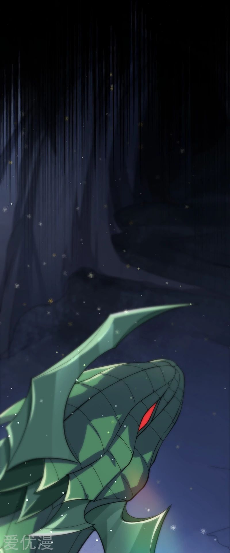 Spirit Sword Master chapter 319 page 18