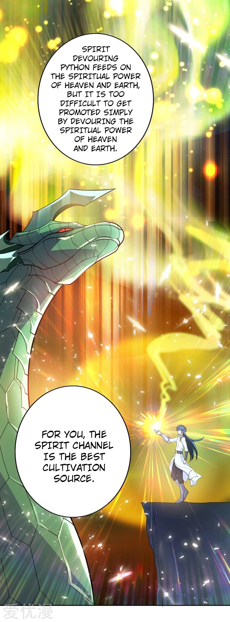 Spirit Sword Master chapter 319 page 23