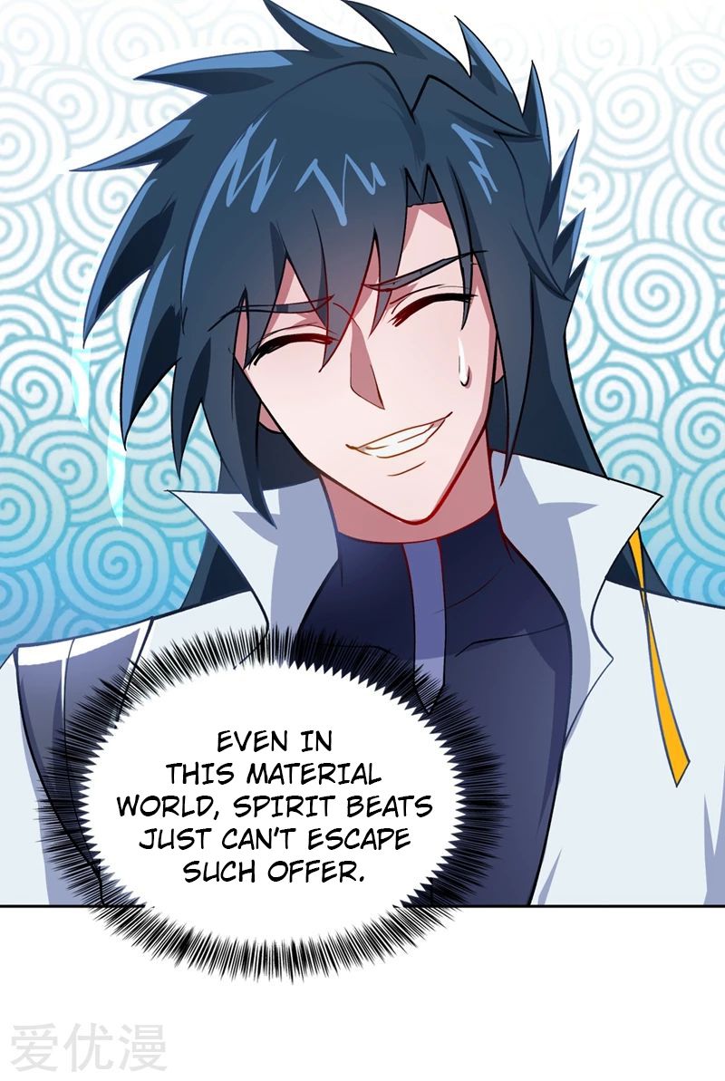 Spirit Sword Master chapter 319 page 26