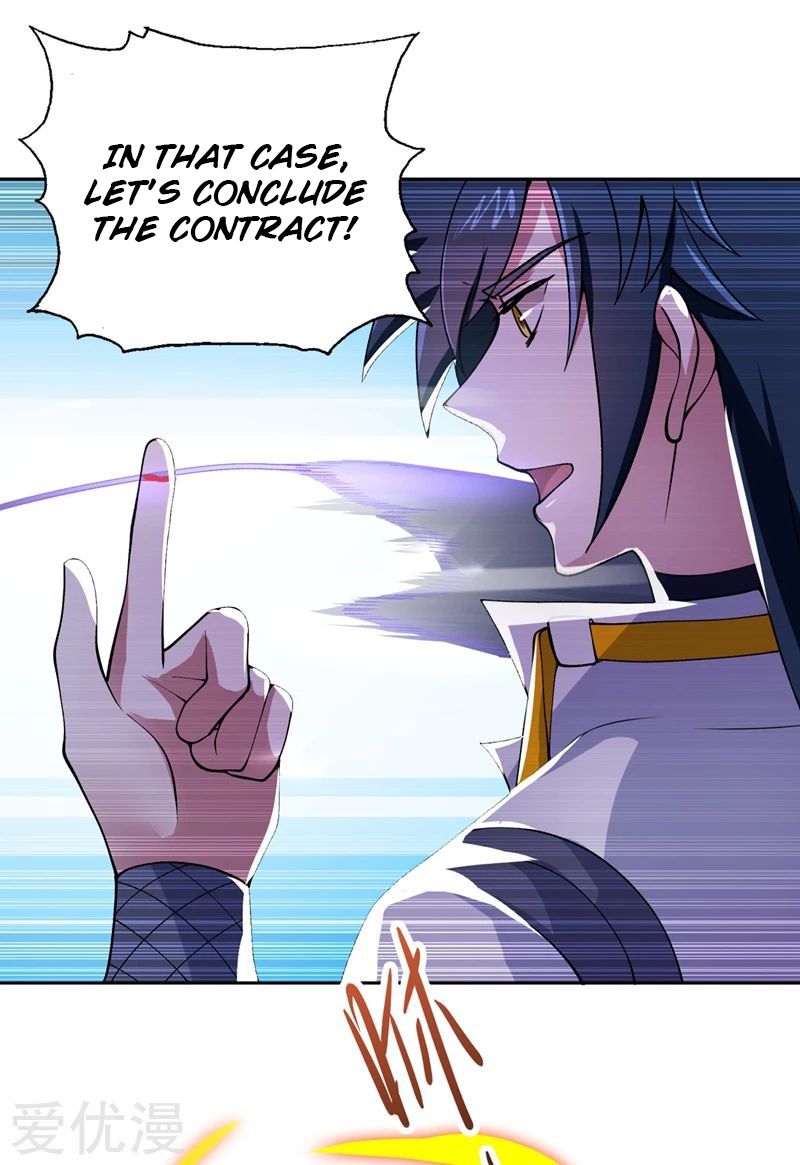 Spirit Sword Master chapter 319 page 27