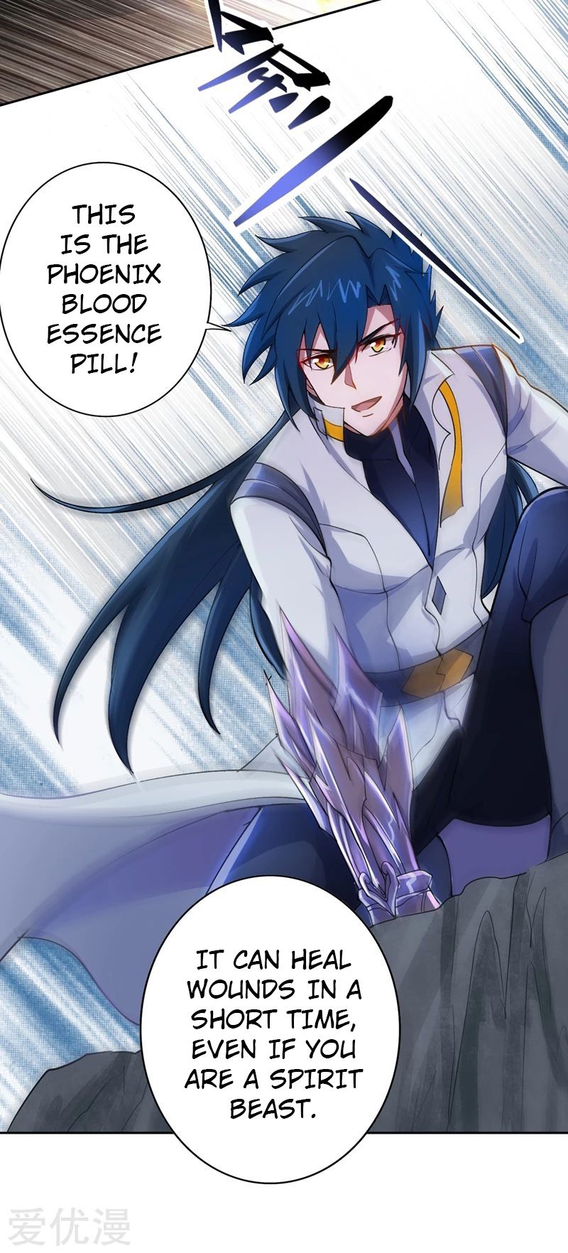 Spirit Sword Master chapter 319 page 6