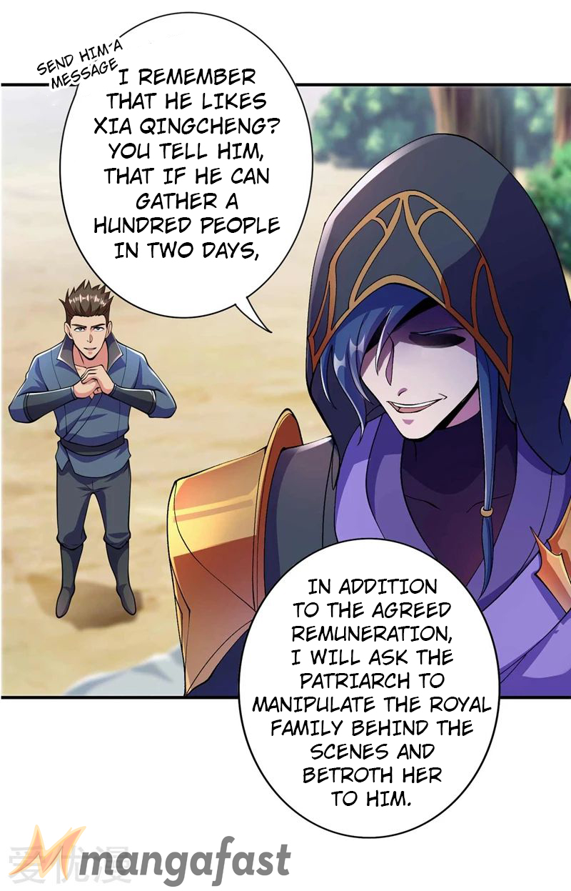 Spirit Sword Master chapter 320 page 11