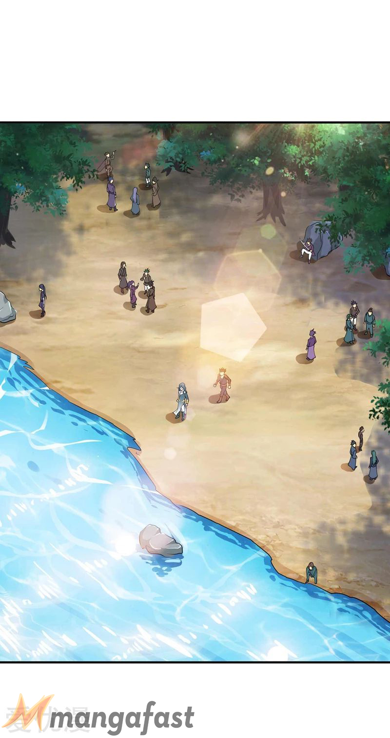 Spirit Sword Master chapter 320 page 12