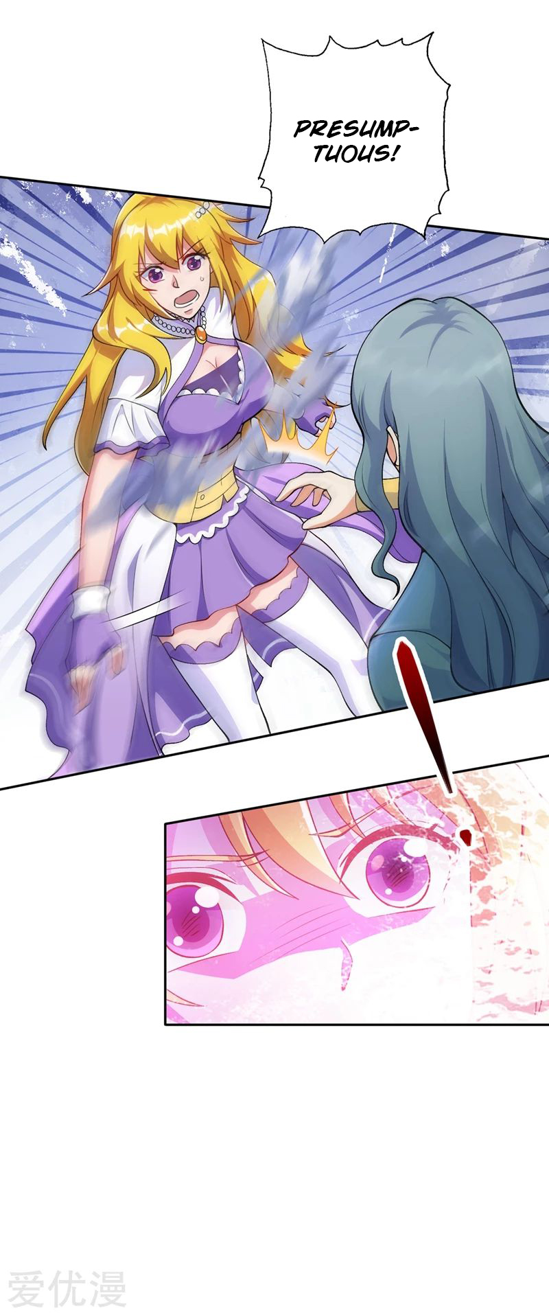 Spirit Sword Master chapter 320 page 23