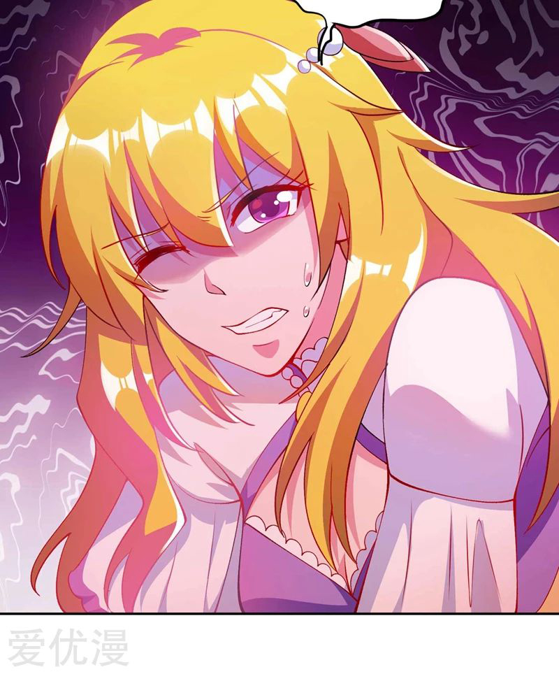 Spirit Sword Master chapter 320 page 26