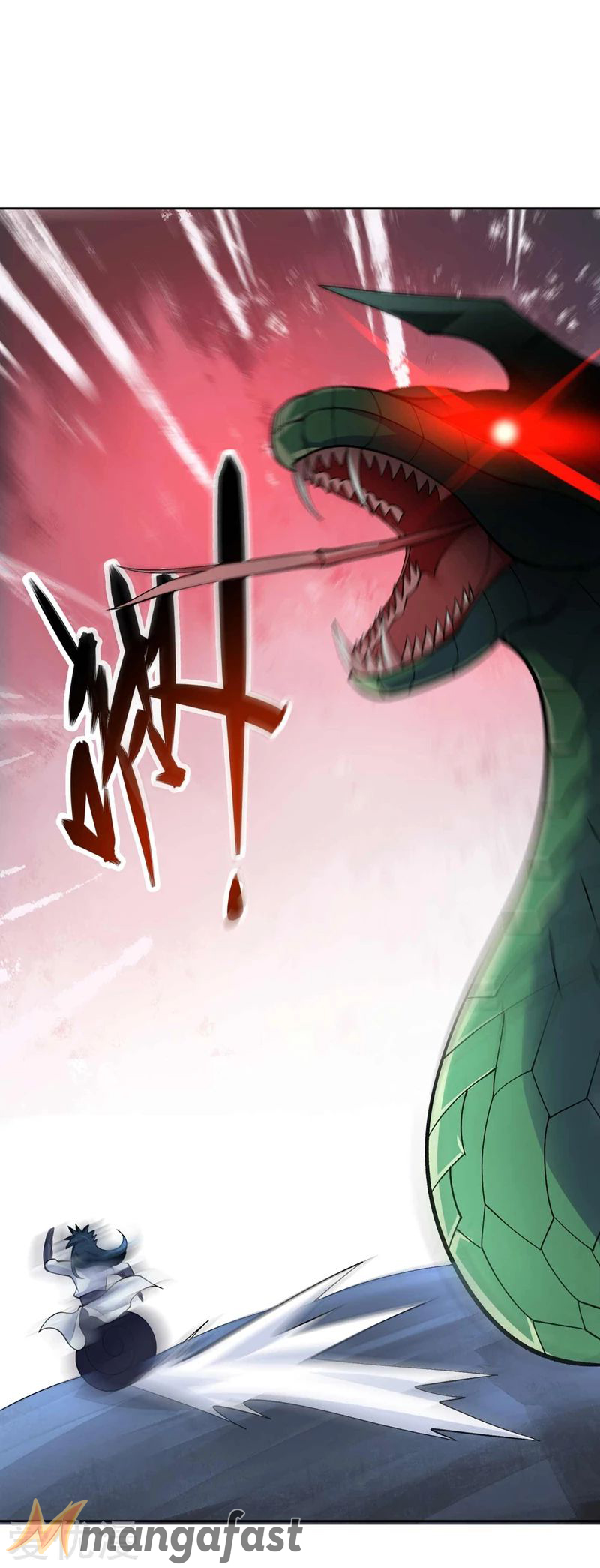 Spirit Sword Master chapter 320 page 5