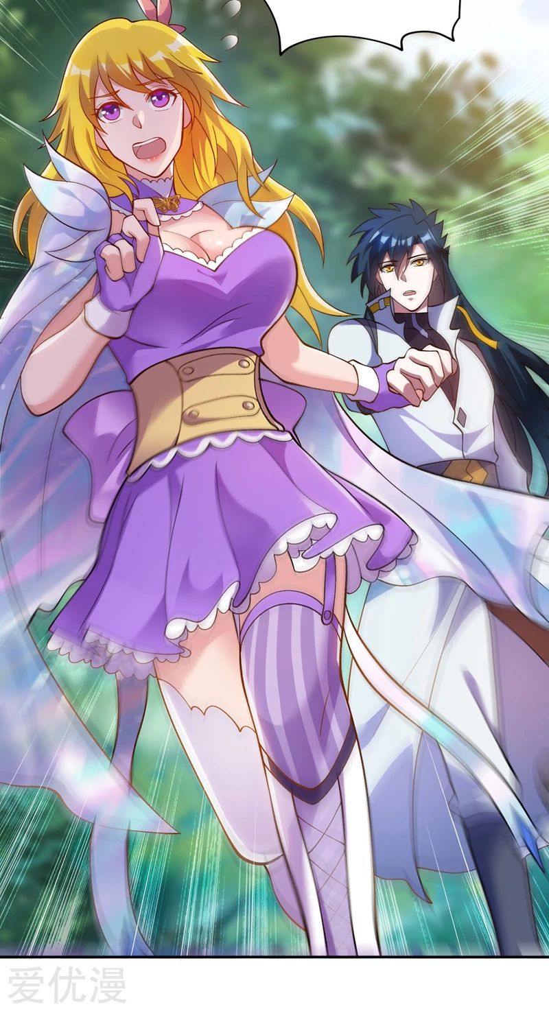 Spirit Sword Master chapter 326 page 21