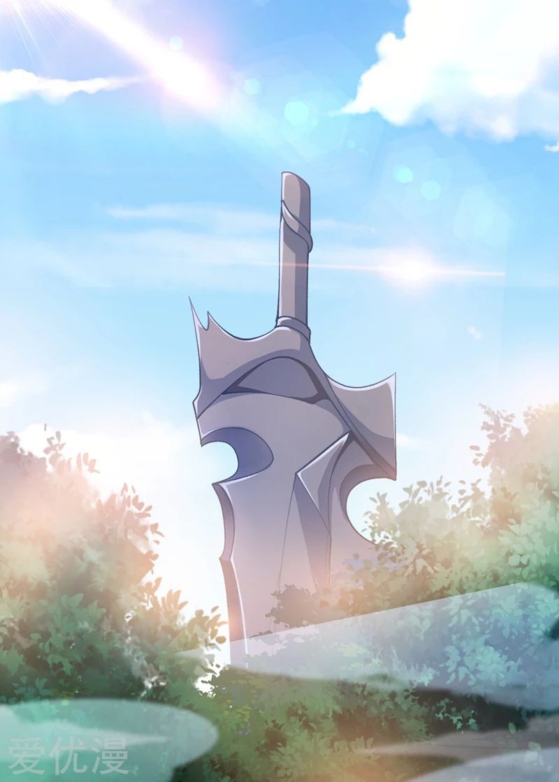 Spirit Sword Master chapter 326 page 30