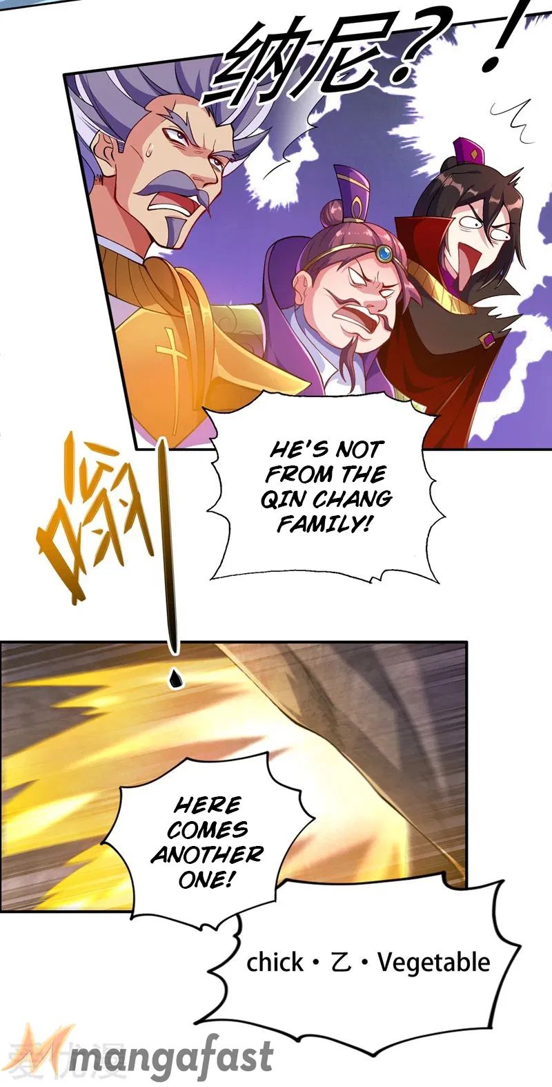 Spirit Sword Master chapter 327 page 16