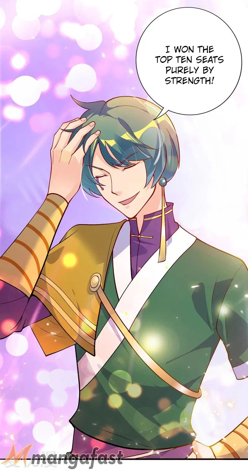 Spirit Sword Master chapter 328 page 12