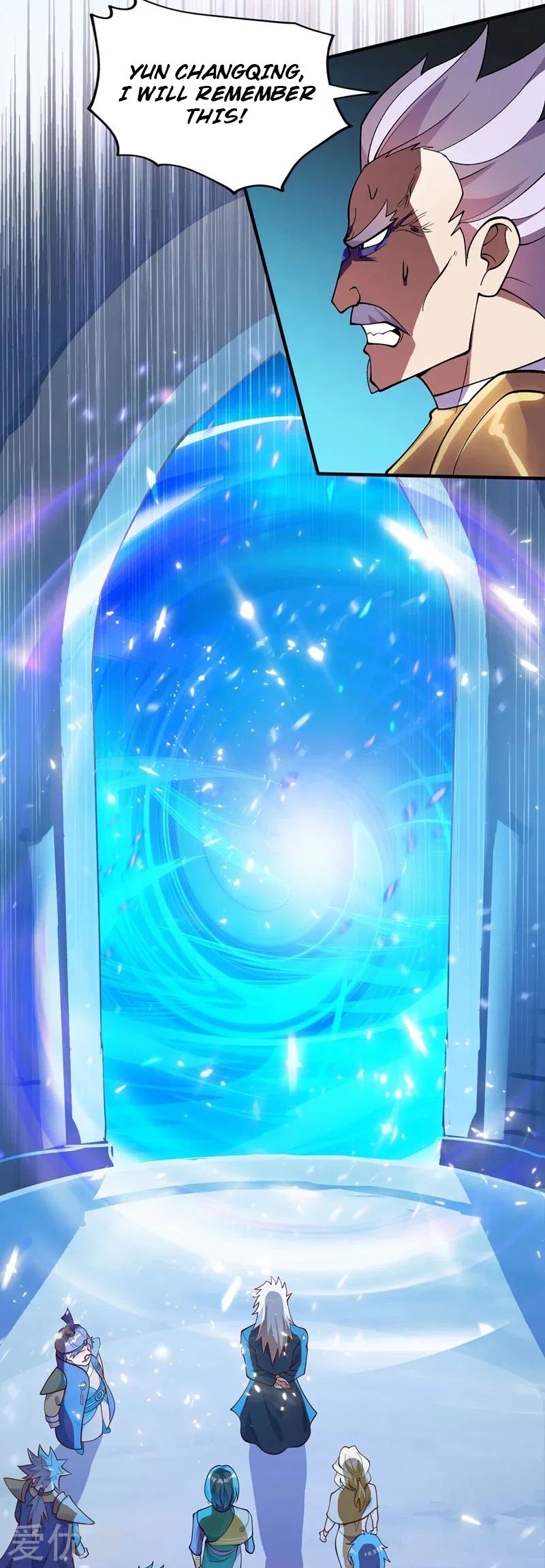 Spirit Sword Master chapter 328 page 31