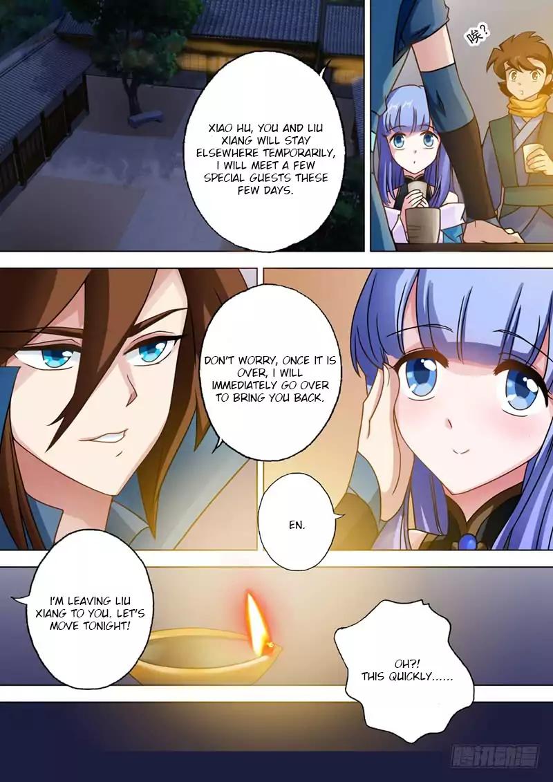 Spirit Sword Master chapter 33 page 2