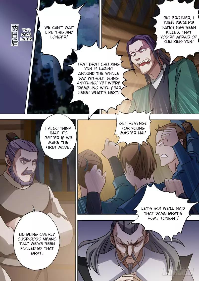 Spirit Sword Master chapter 33 page 5