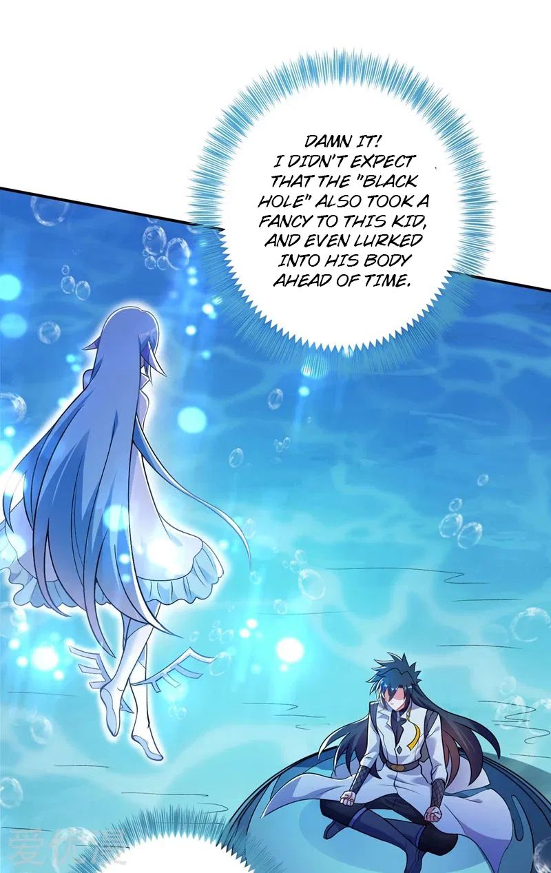 Spirit Sword Master chapter 330 page 22