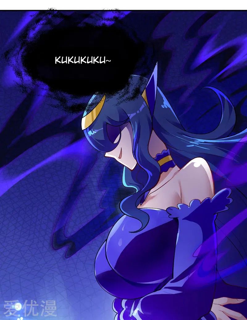 Spirit Sword Master chapter 330 page 25