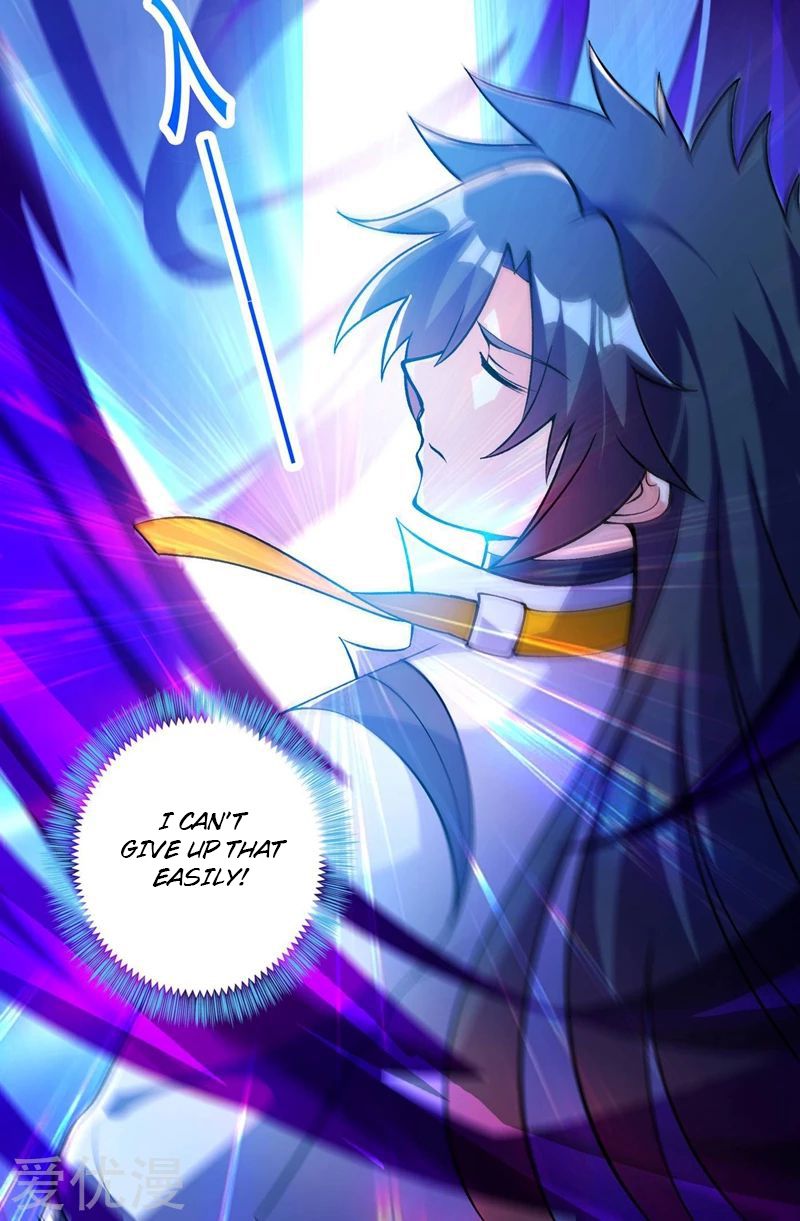 Spirit Sword Master chapter 331 page 5