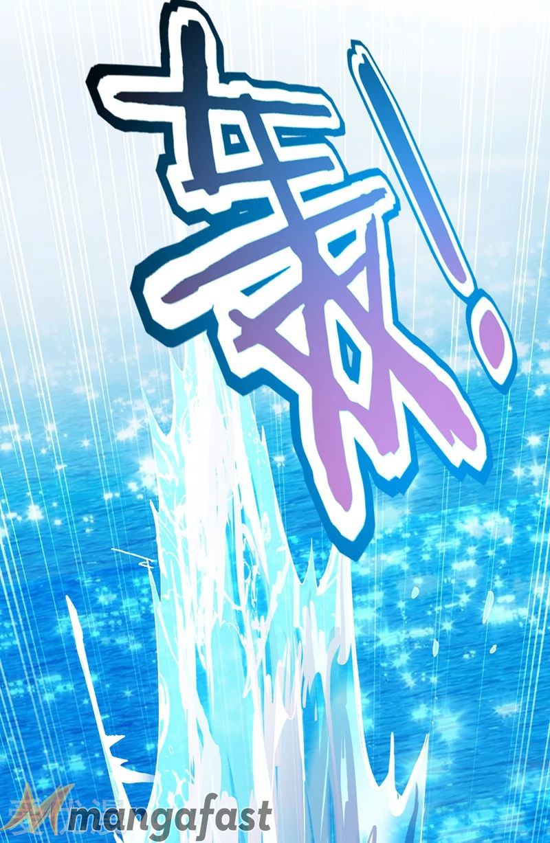 Spirit Sword Master chapter 332 page 19