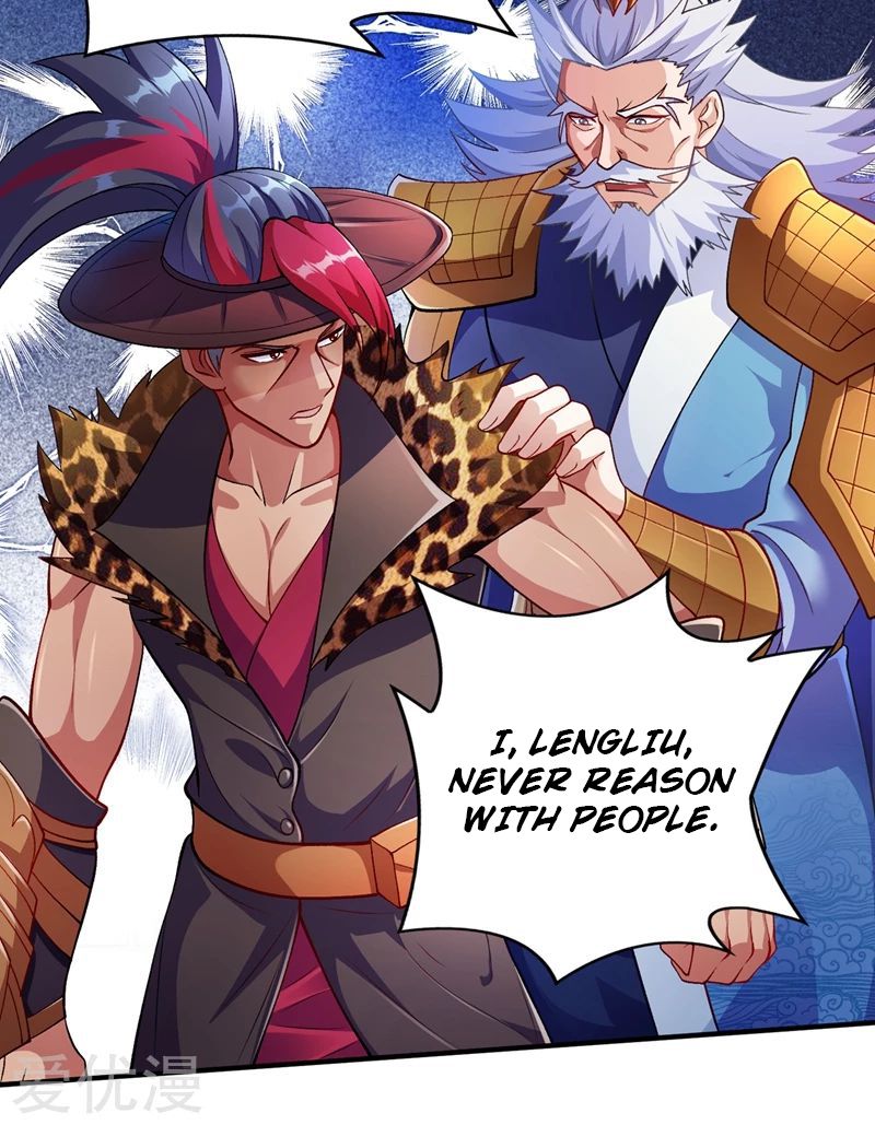 Spirit Sword Master chapter 333 page 25