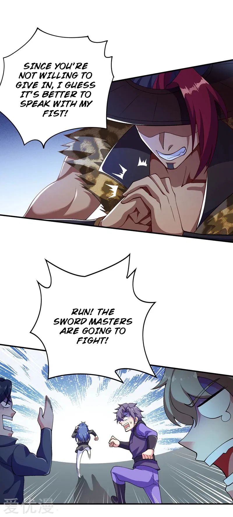 Spirit Sword Master chapter 334 page 12