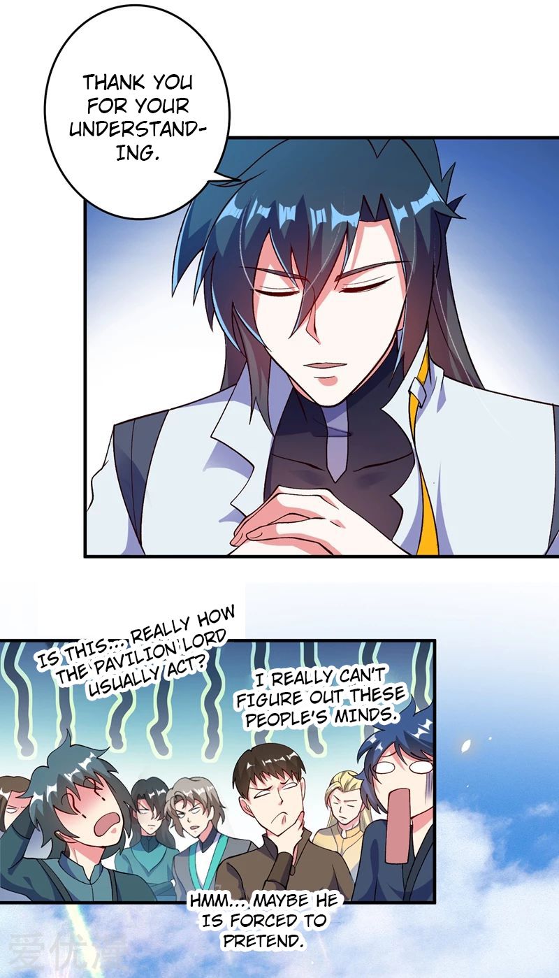 Spirit Sword Master chapter 335 page 21