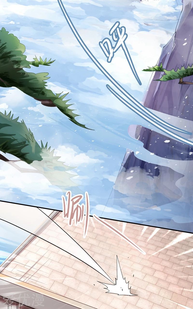 Spirit Sword Master chapter 335 page 27