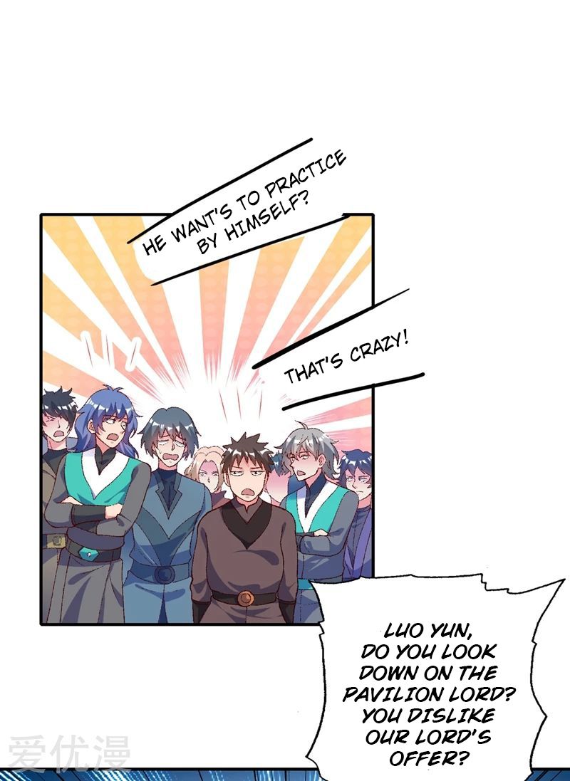 Spirit Sword Master chapter 335 page 3