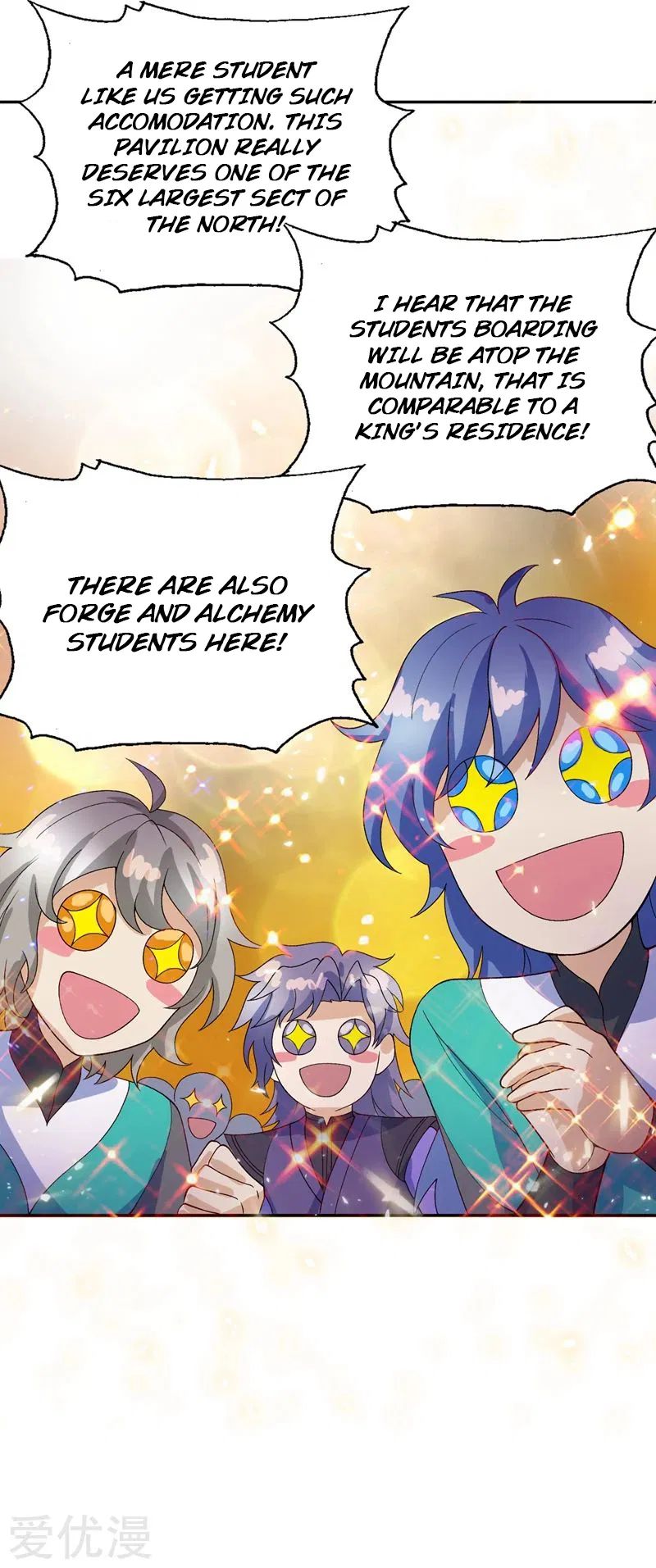 Spirit Sword Master chapter 336 page 27