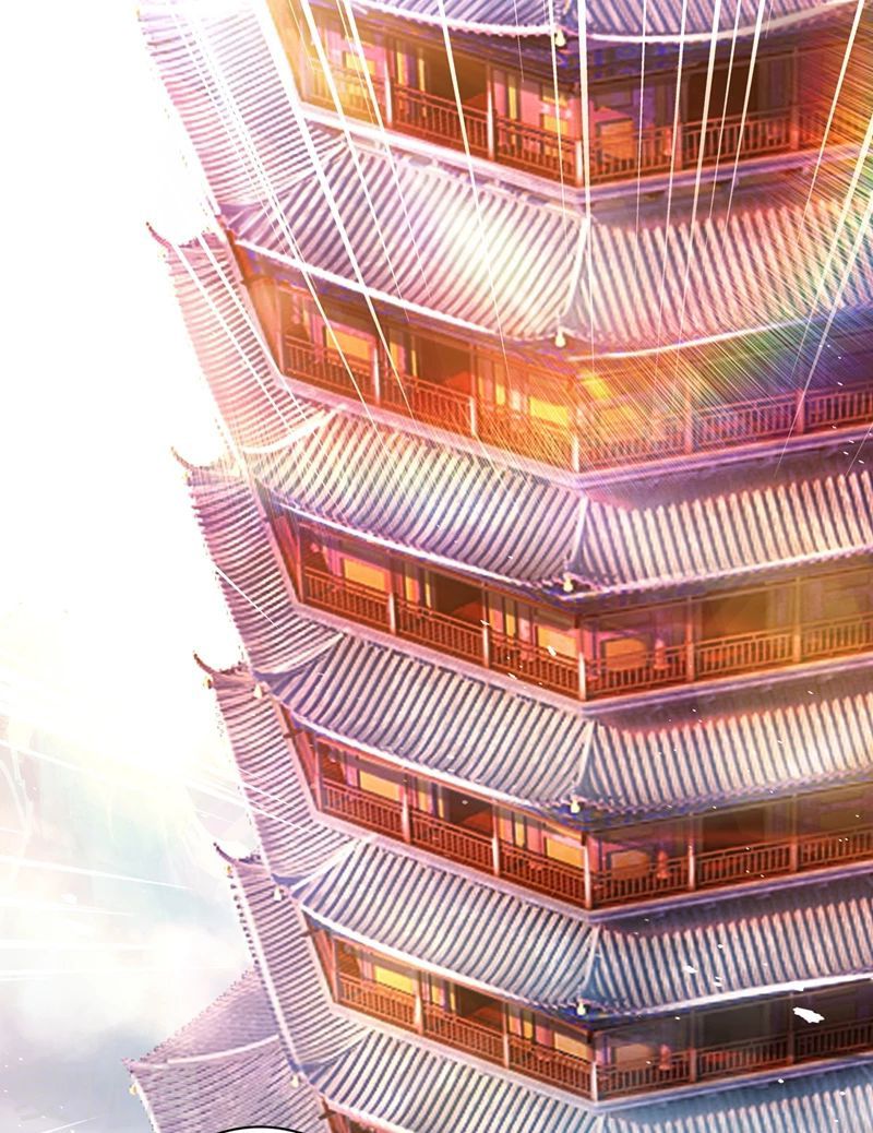 Spirit Sword Master chapter 337 page 14