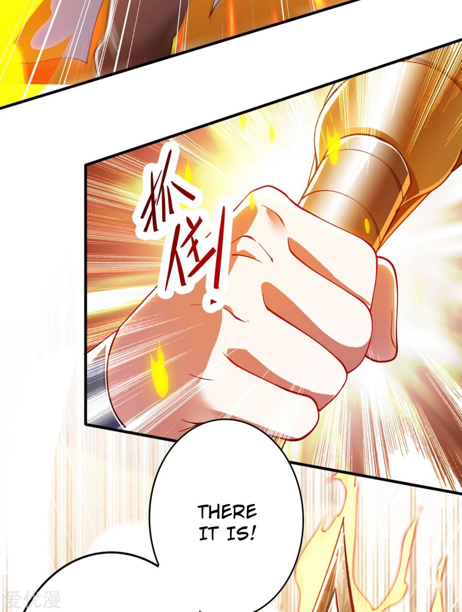 Spirit Sword Master chapter 338 page 1