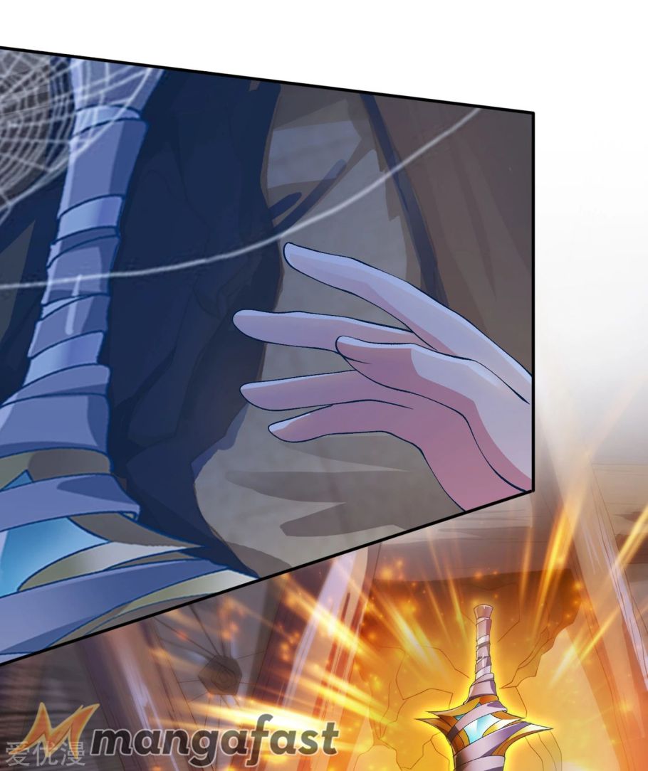 Spirit Sword Master chapter 338 page 12