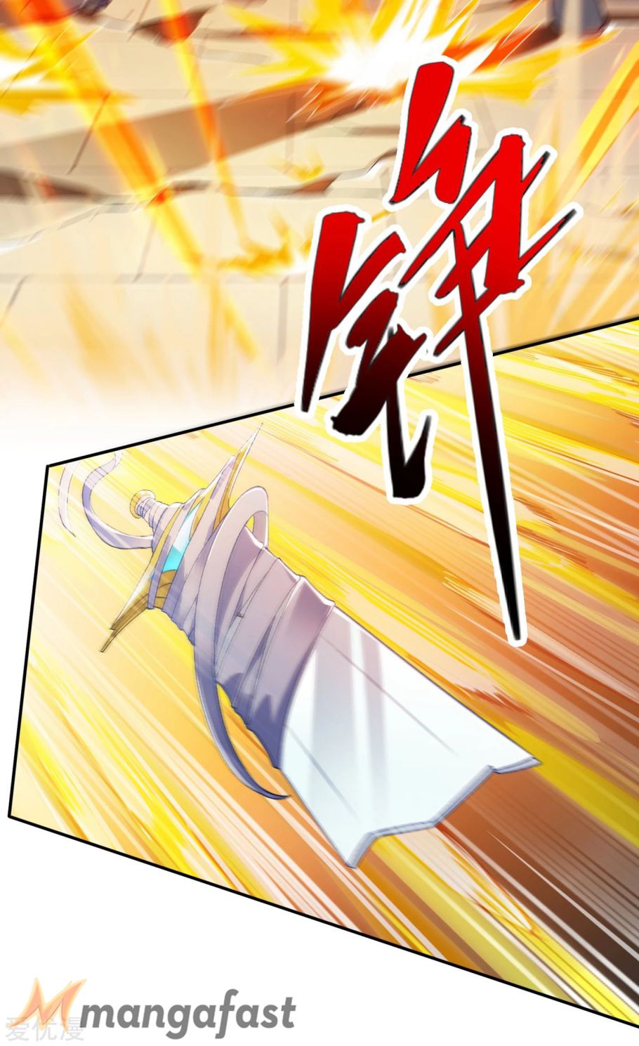 Spirit Sword Master chapter 338 page 18