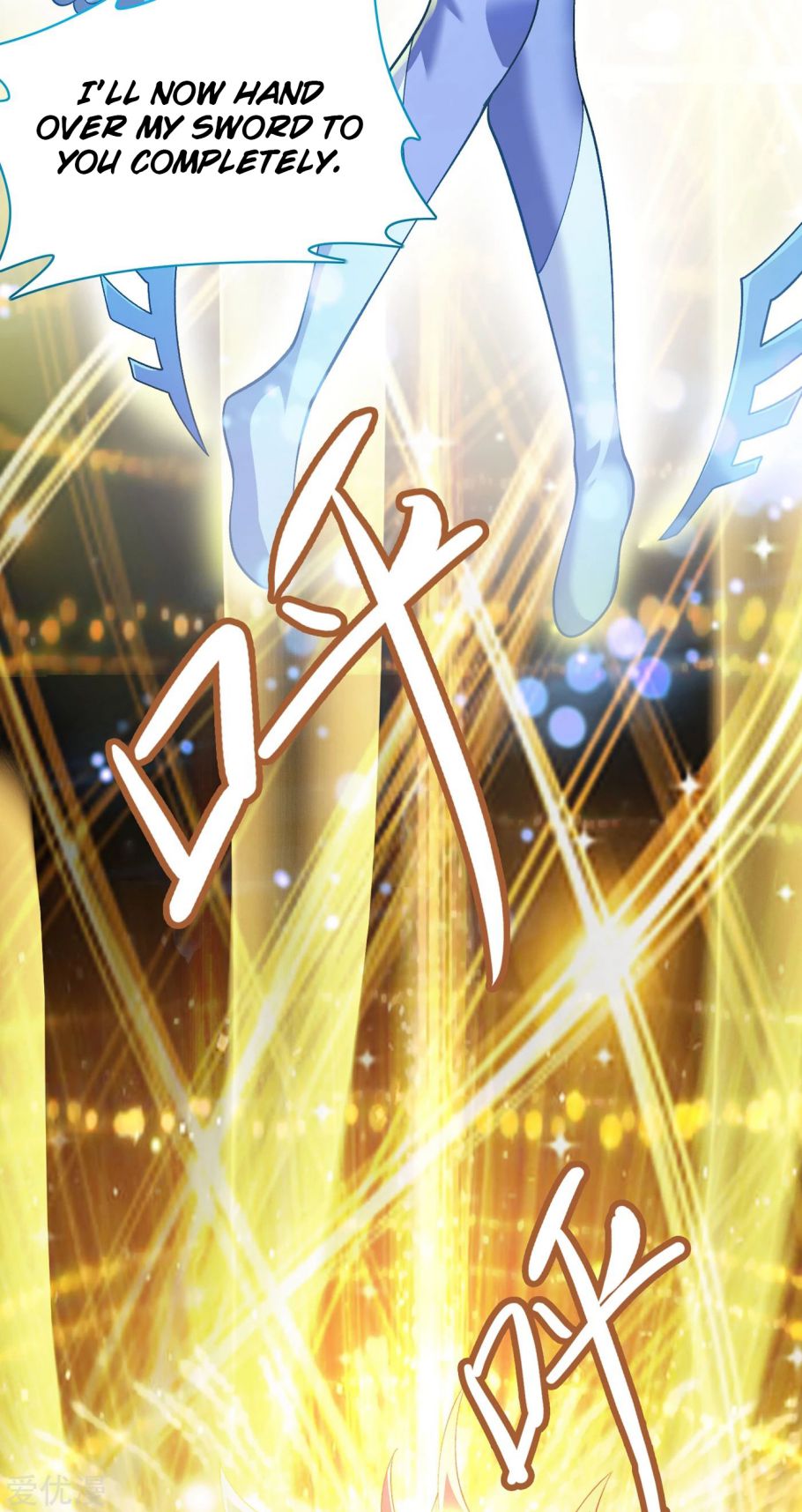 Spirit Sword Master chapter 338 page 23