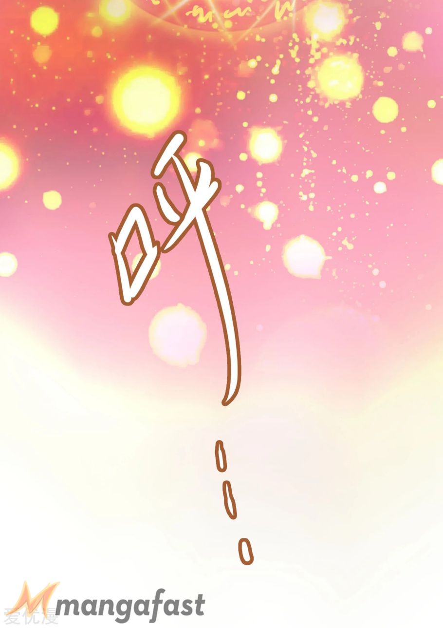 Spirit Sword Master chapter 338 page 25