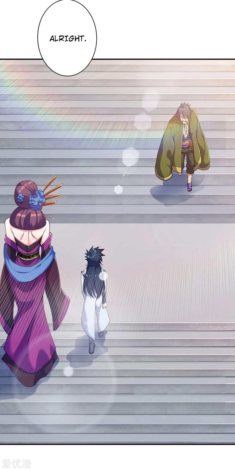 Spirit Sword Master chapter 338 page 29