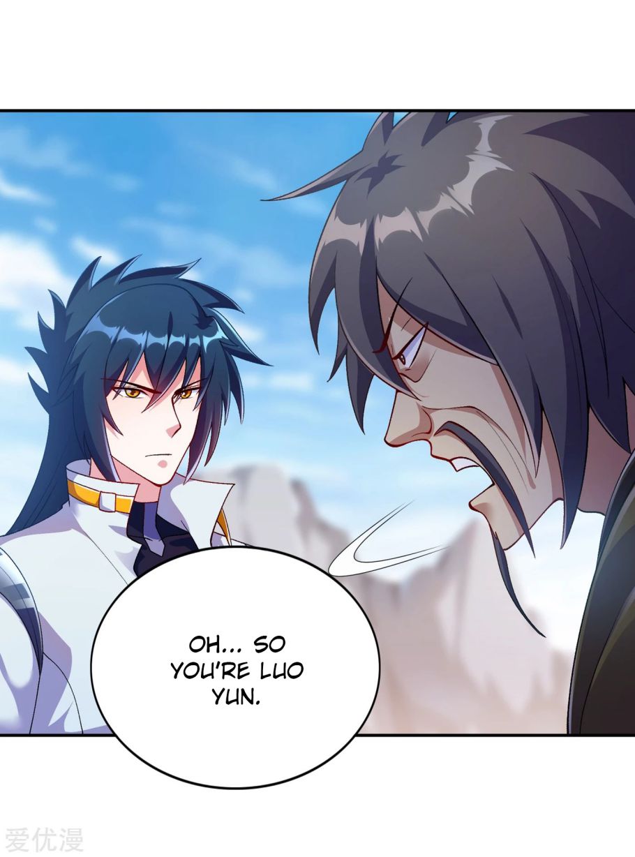 Spirit Sword Master chapter 338 page 33