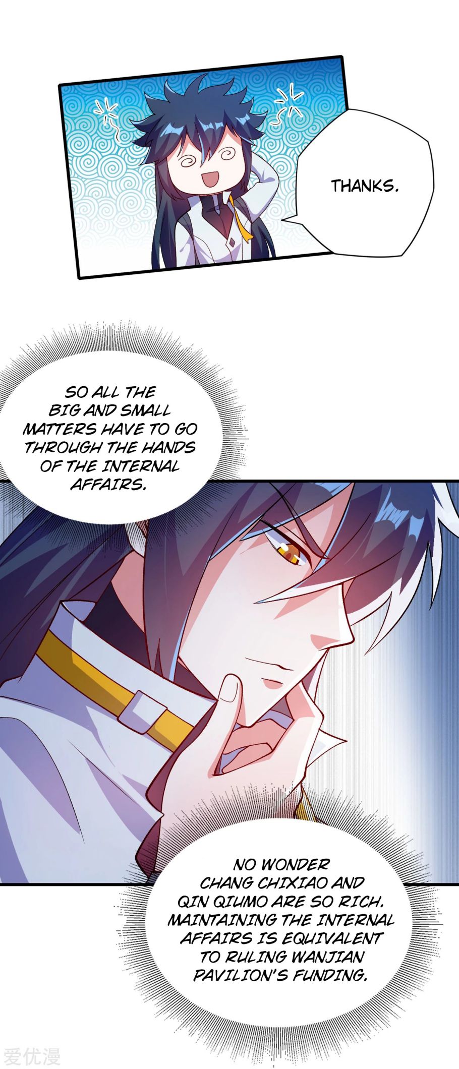 Spirit Sword Master chapter 339 page 19