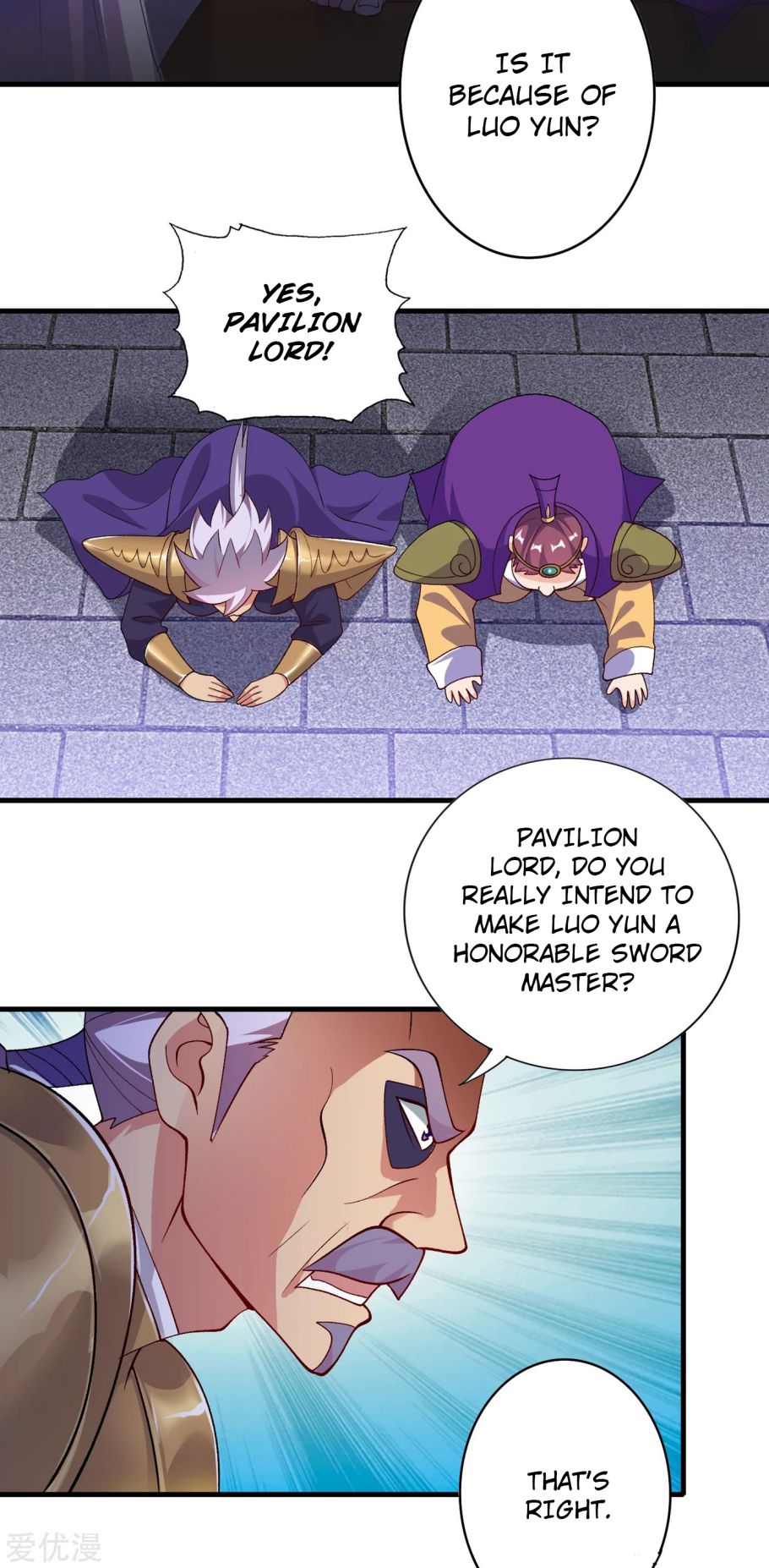 Spirit Sword Master chapter 339 page 24