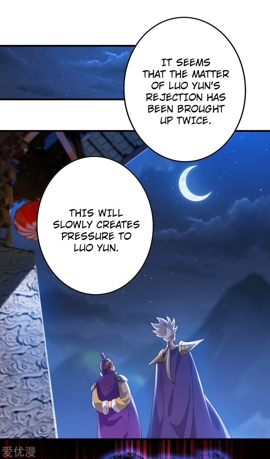 Spirit Sword Master chapter 339 page 33