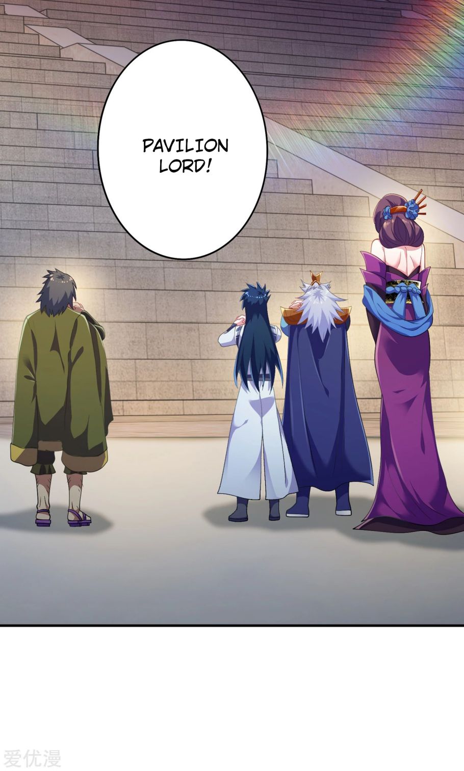 Spirit Sword Master chapter 339 page 9