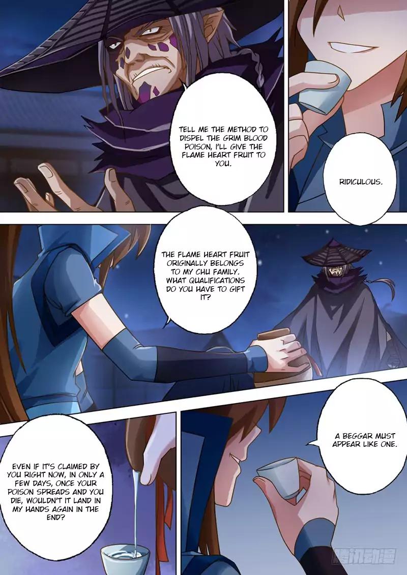 Spirit Sword Master chapter 34 page 2