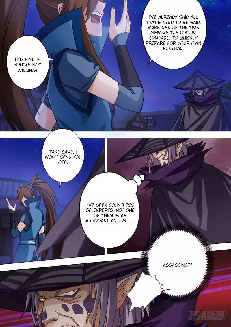 Spirit Sword Master chapter 34 page 5