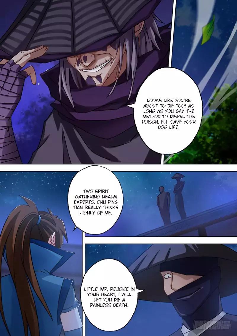 Spirit Sword Master chapter 34 page 6