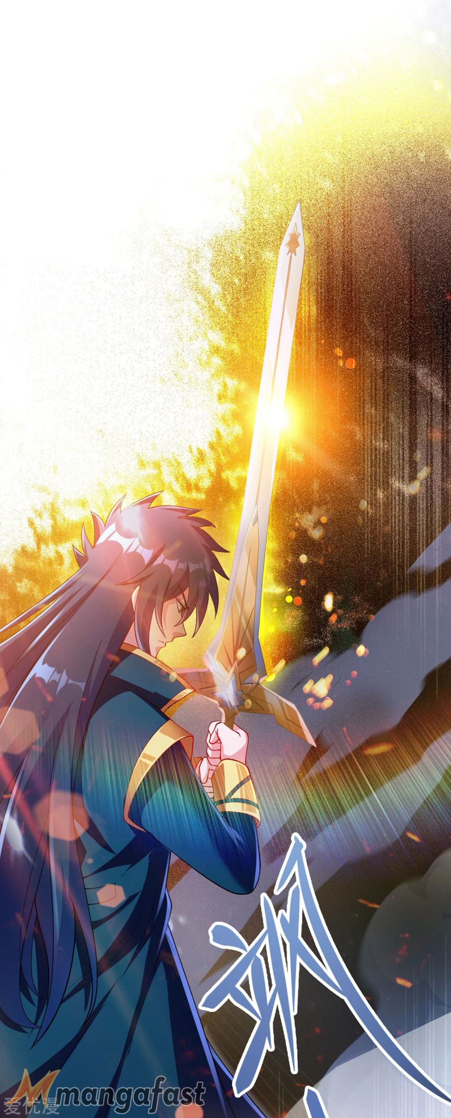 Spirit Sword Master chapter 344 page 13